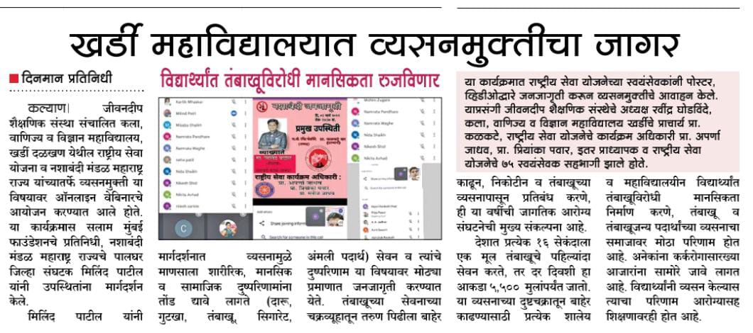 WhatsApp Image 2024-11-30 at 10-01-44 AM