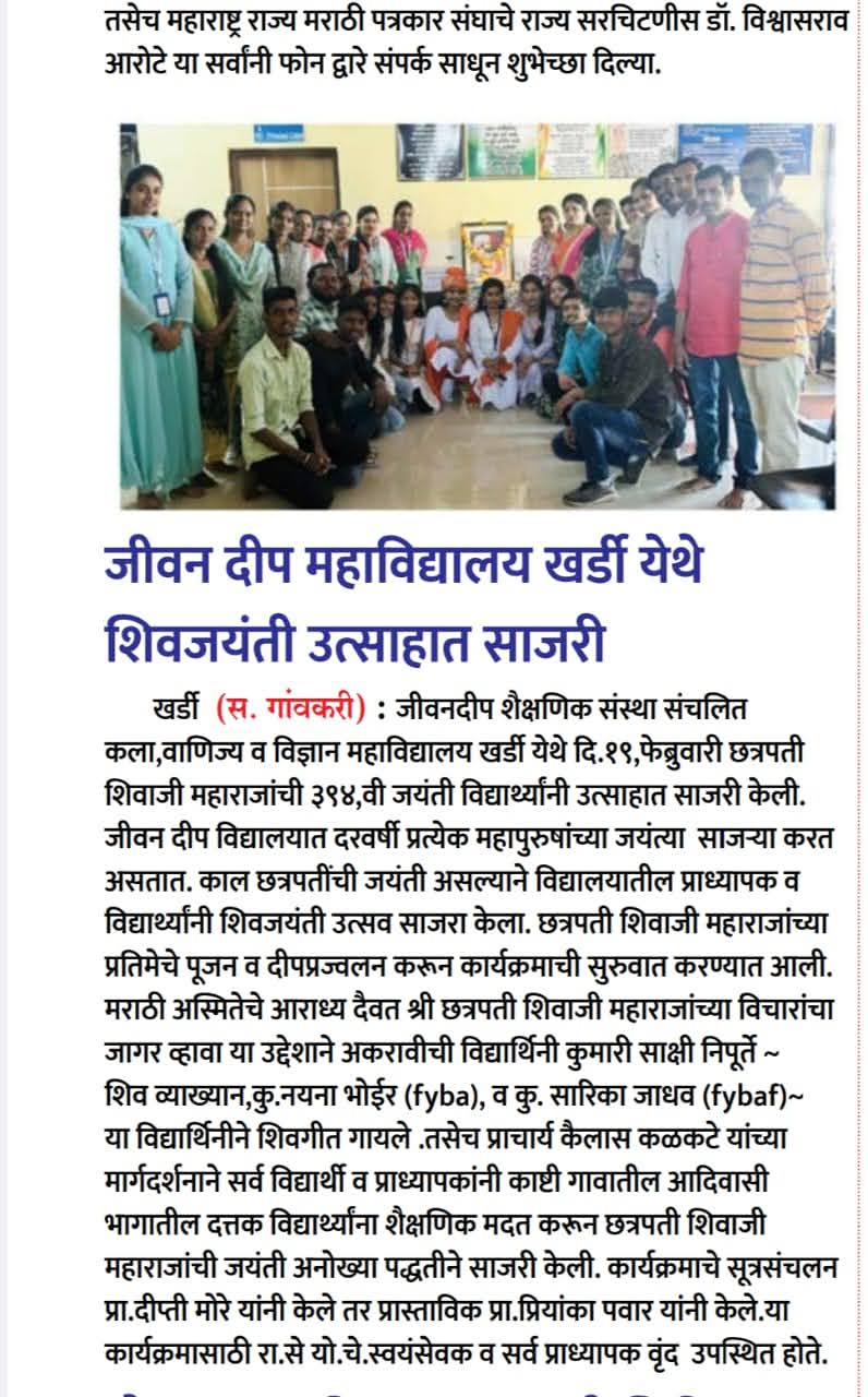 WhatsApp Image 2024-11-30 at 10-01-48 AM (1)